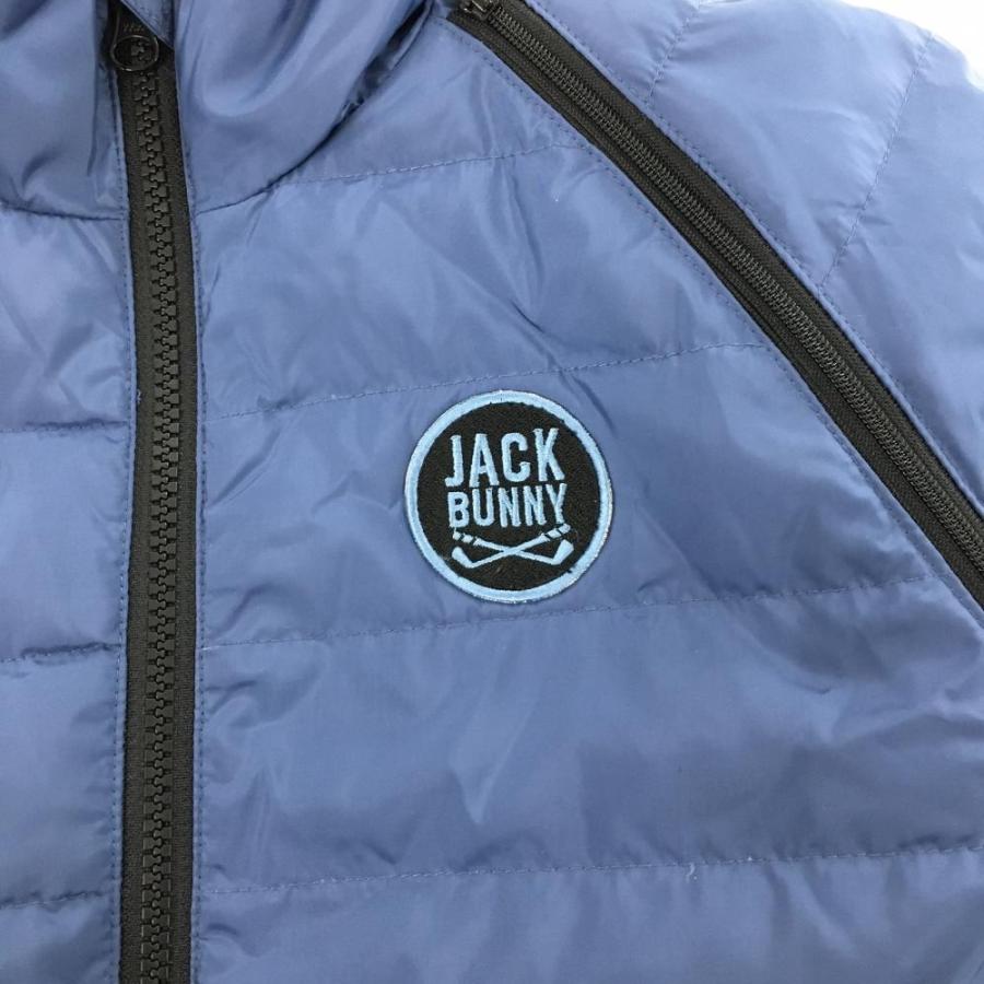 ジャックバニー 2WAYダウンジャケット ブルー 軽量 袖着脱可