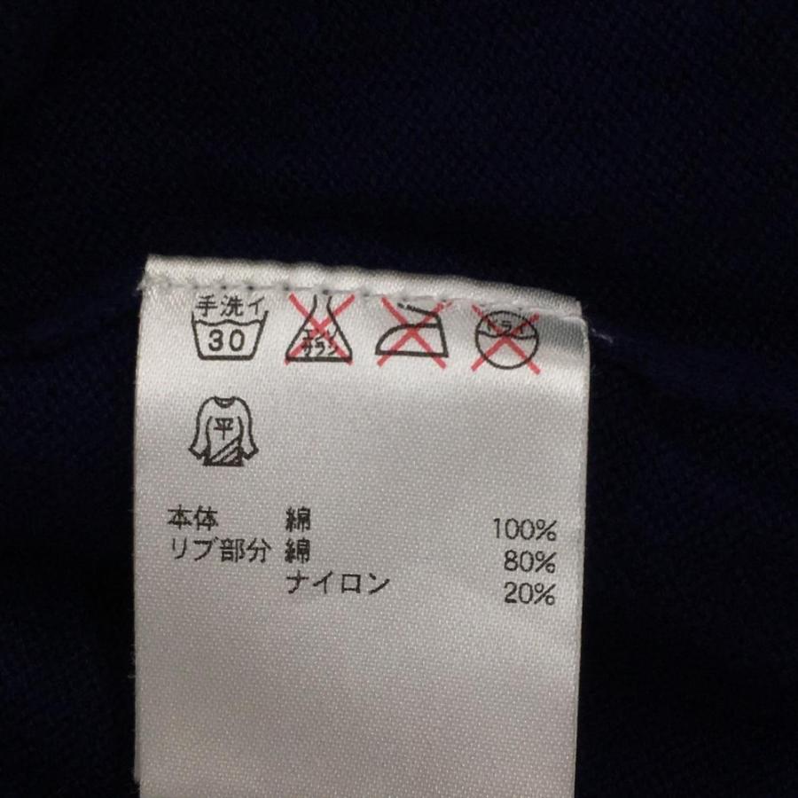 FILA（フィラ） フィラゴルフ ニットベスト ネイビー×ブルー ロゴ