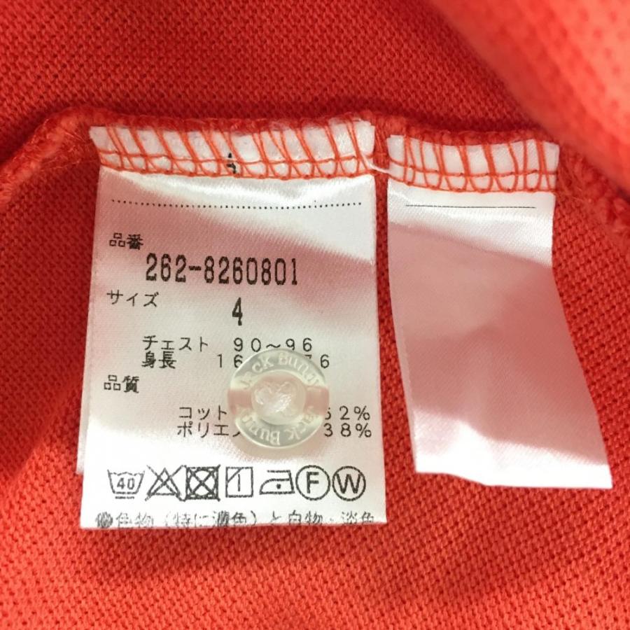 Jack Bunny!! ジャックバニー×ドラえもん 半袖ポロシャツ Jack Bunny!! ジャックバニー×ドラえもん 半袖ポロシャツ