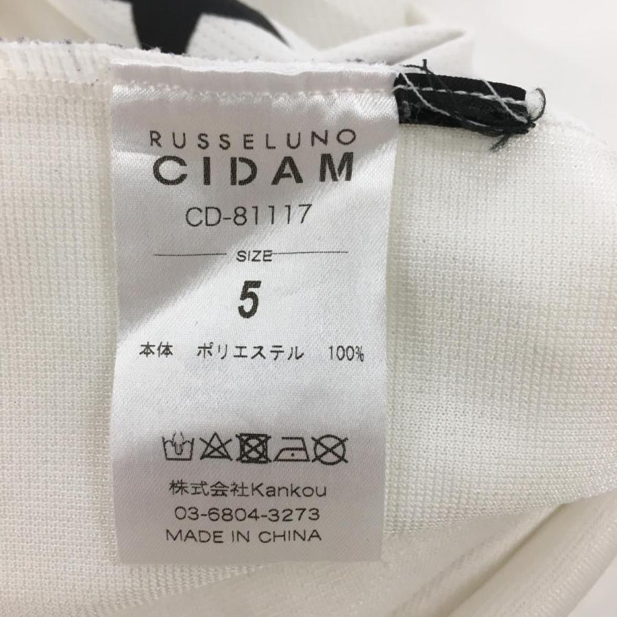 ラッセルノ 半袖ポロシャツ 白×黒 ルチャマスク 袖ライン ボタンダウン