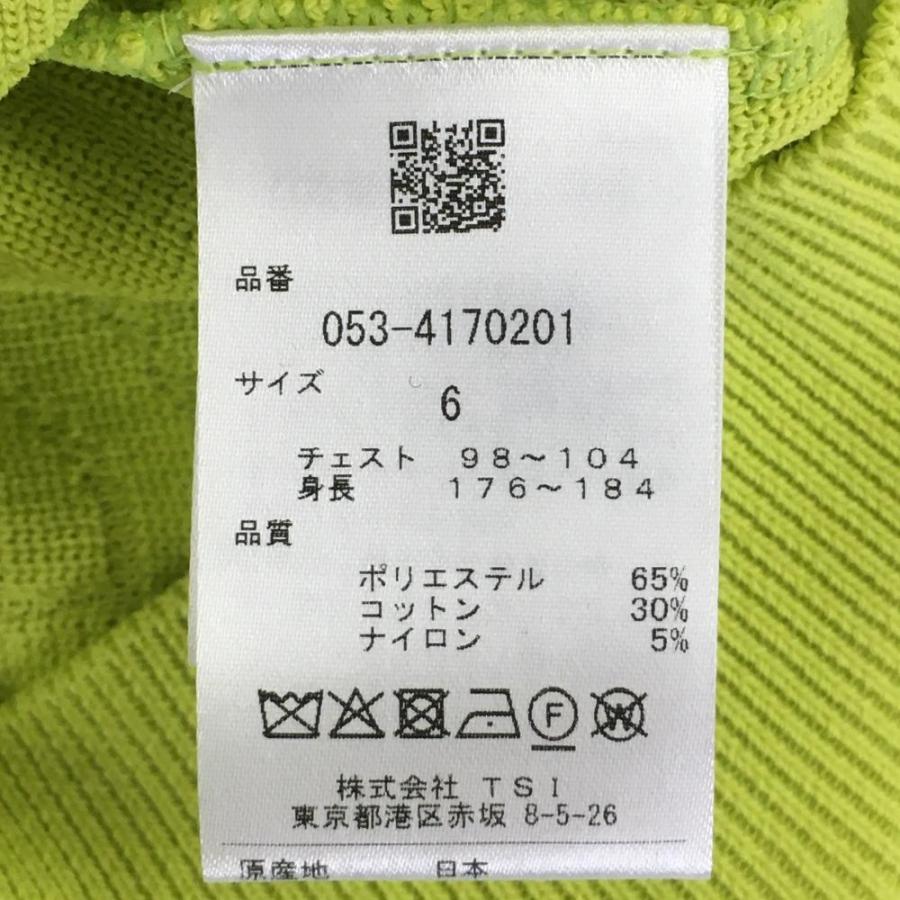 PEARLY GATES パーリーゲイツ セーター ライトグリーン ロゴ柄 PEARLY GATES パーリーゲイツ セーター ライトグリーン ロゴ柄