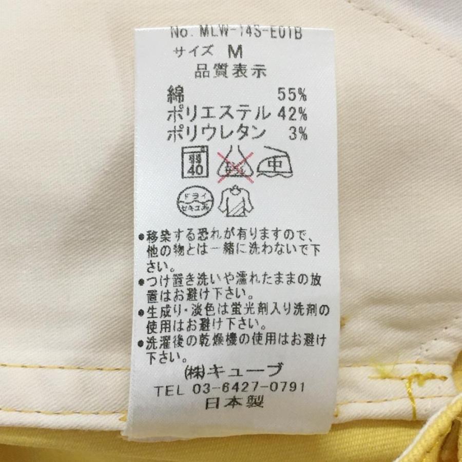 新品未使用　MARK&LONA ゴルフスカート　S イエロー MARK&LONA（マークアンドロナ） スカート イエロー スカル刺しゅう
