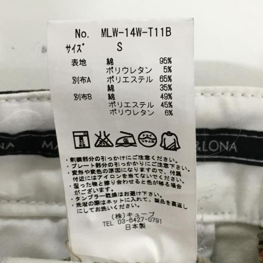 MARK&LONA マークアンドロナ パンツ ブラウン×ベージュ