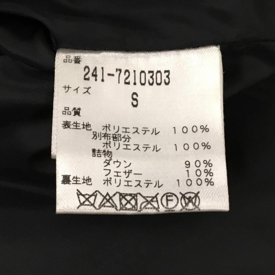 キャロウェイ 4WAYダウンジャケット 黒 チェック地模様 袖・裾 キャロウェイ 4WAYダウンジャケット 黒 チェック地模様 袖・裾