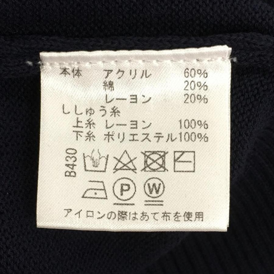 VIVA HEART（ビバハート） セーター ネイビー×イエロー 胸ロゴ ニット