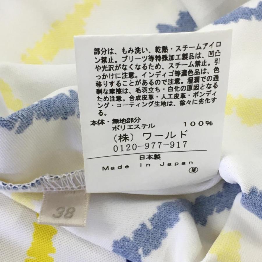 超美品】アダバット トレーナー イエロー×ライトブルー 英字総柄 凸凹 