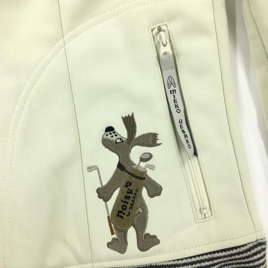 ミエコウエサコ ジャケット アイボリー×グレー 一部ニット MU