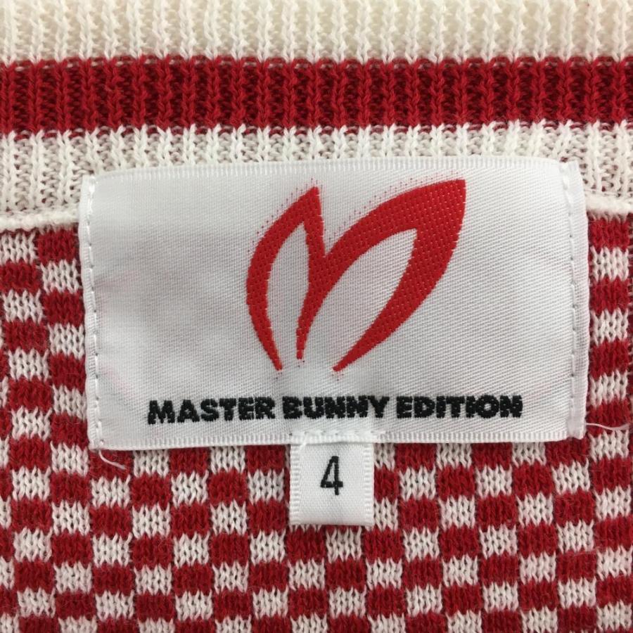 MASTER BUNNY EDITION（マスターバニーエディション） マスターバニー 