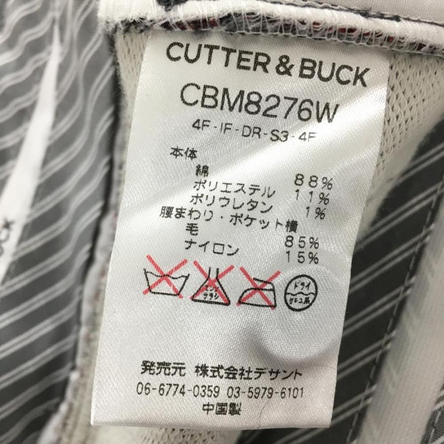 CUTTER&BUCK（カッターアンドバック） 【美品】カッターアンドバック