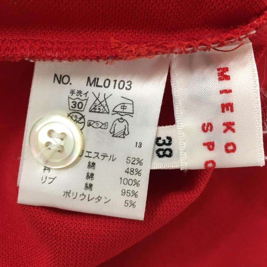 M・U SPORTS MUスポーツ 半袖ポロシャツ レッド てんとう虫刺しゅう