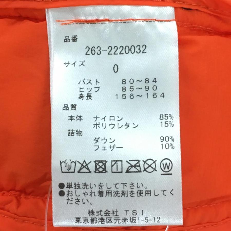 超美品】ジャックバニー ダウンジャケット オレンジ×黒 超美品】ジャックバニー ダウンジャケット オレンジ×黒