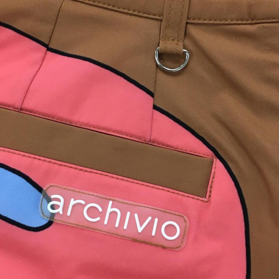 archivio（アルチビオ） 【美品】アルチビオ スカート ブラウン×ピンク