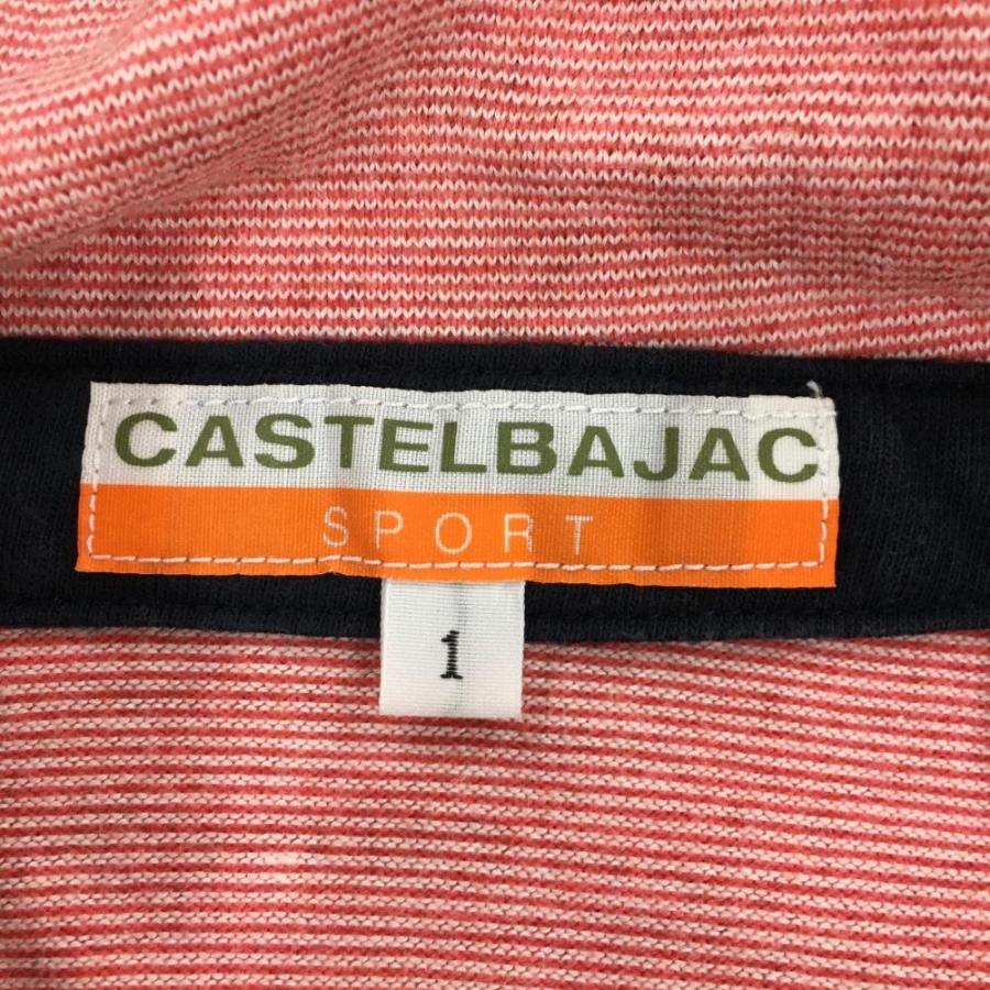 CASTELBAJAC（カステルバジャック） 半袖ポロシャツ レッド×ネイビー