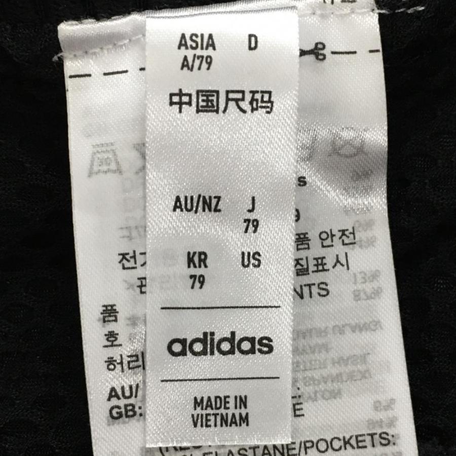adidas（アディダス） 【新品】アディダス ストレッチパンツ 黒×ブルー