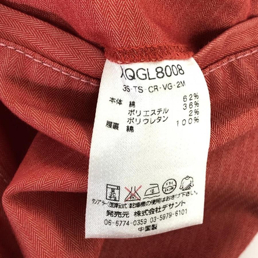 le coq sportif（ルコックスポルティフ） ルコック パンツ オレンジ