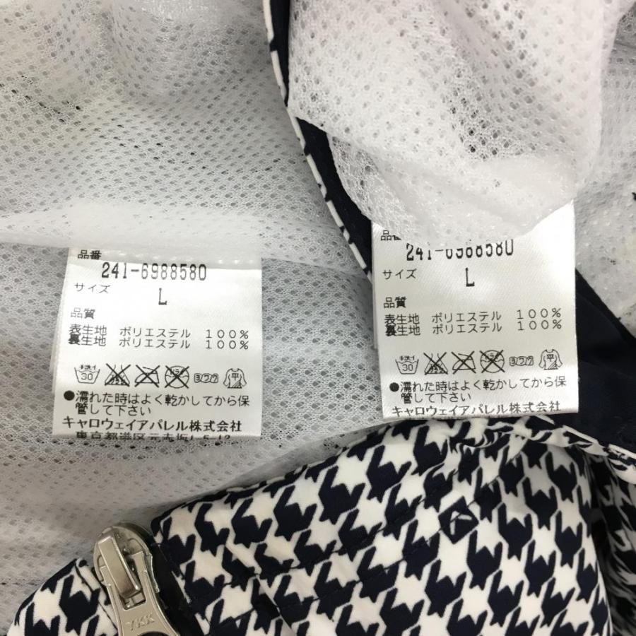キャロウェイ レインウェア 上下セット 2WAYジャケット×パンツ キャロウェイ レインウェア 上下セット 2WAYジャケット×パンツ