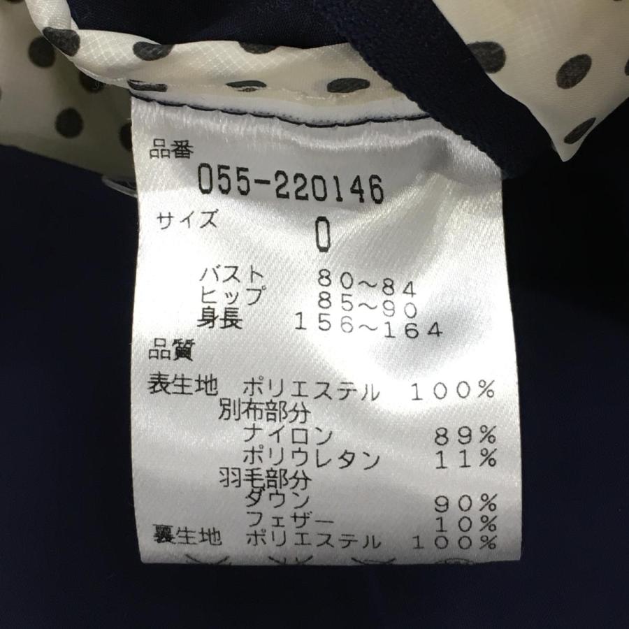 美品】パーリーゲイツ ダウンジャケット 白×黒 身頃ドット 袖ネイビー