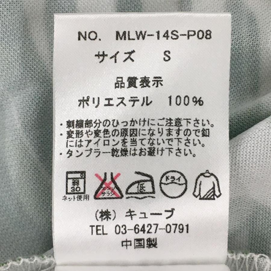 MARK&LONA（マークアンドロナ） 半袖ポロシャツ 白×グリーン リーフ柄
