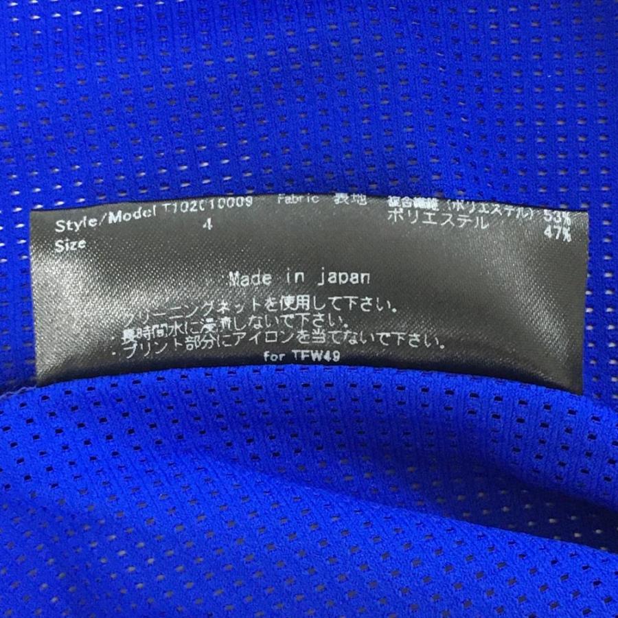 新品】ティーエフダブリュー メッシュタンクトップ ブルー インナー