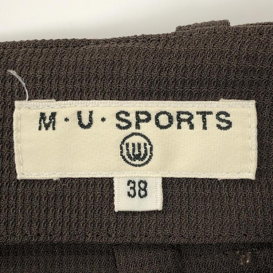 M・U SPORTS 【美品】MUスポーツ キュロットスカート ブラウン 織生地