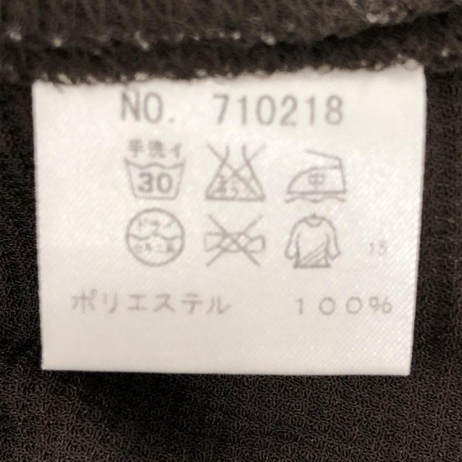 【新品タグ付】M・U SPORTS ゴルフ キュロット 44 M・U SPORTS 【美品】MUスポーツ キュロットスカート ブラウン 織生地
