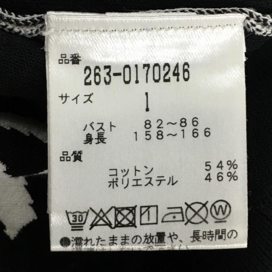 Jack Bunny!!（ジャックバニー） セーター ライトブルー×白 ロゴ