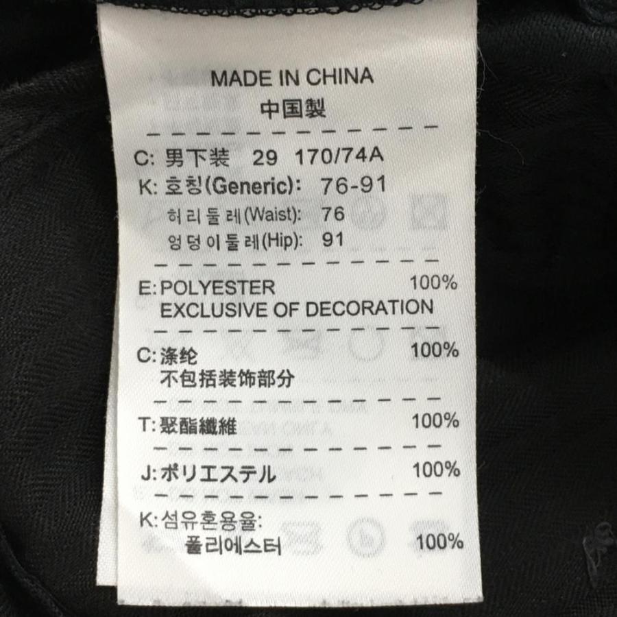 NIKE（ナイキ） タイガーウッズ パンツ ダークネイビー ストレッチ