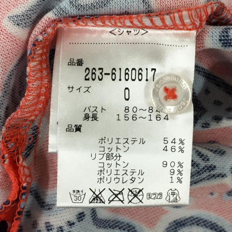 Jack Bunny!!（ジャックバニー） 半袖ポロシャツ レッド×ネイビー 総柄