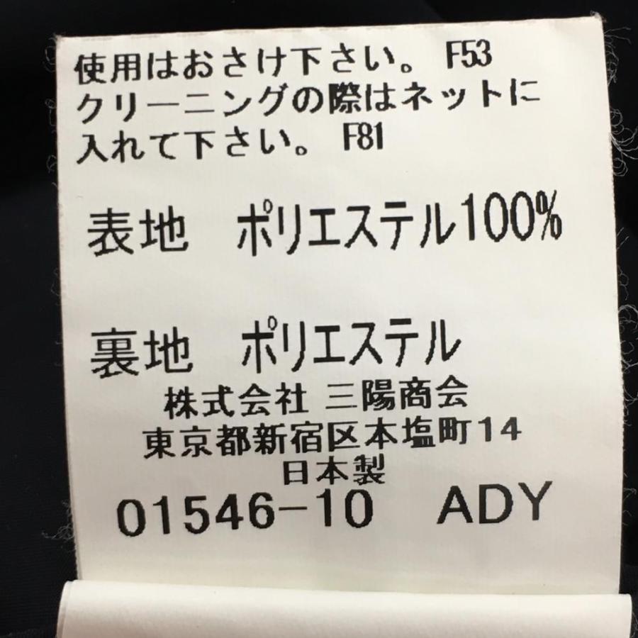 BURBERRY（バーバリー） バーバリーゴルフ ジップベスト ダークグレー