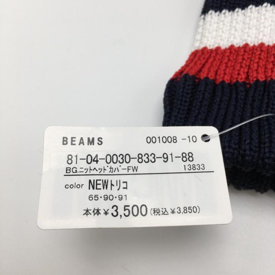 新品】ビームスゴルフ ニットヘッドカバー ネイビー×レッド FW