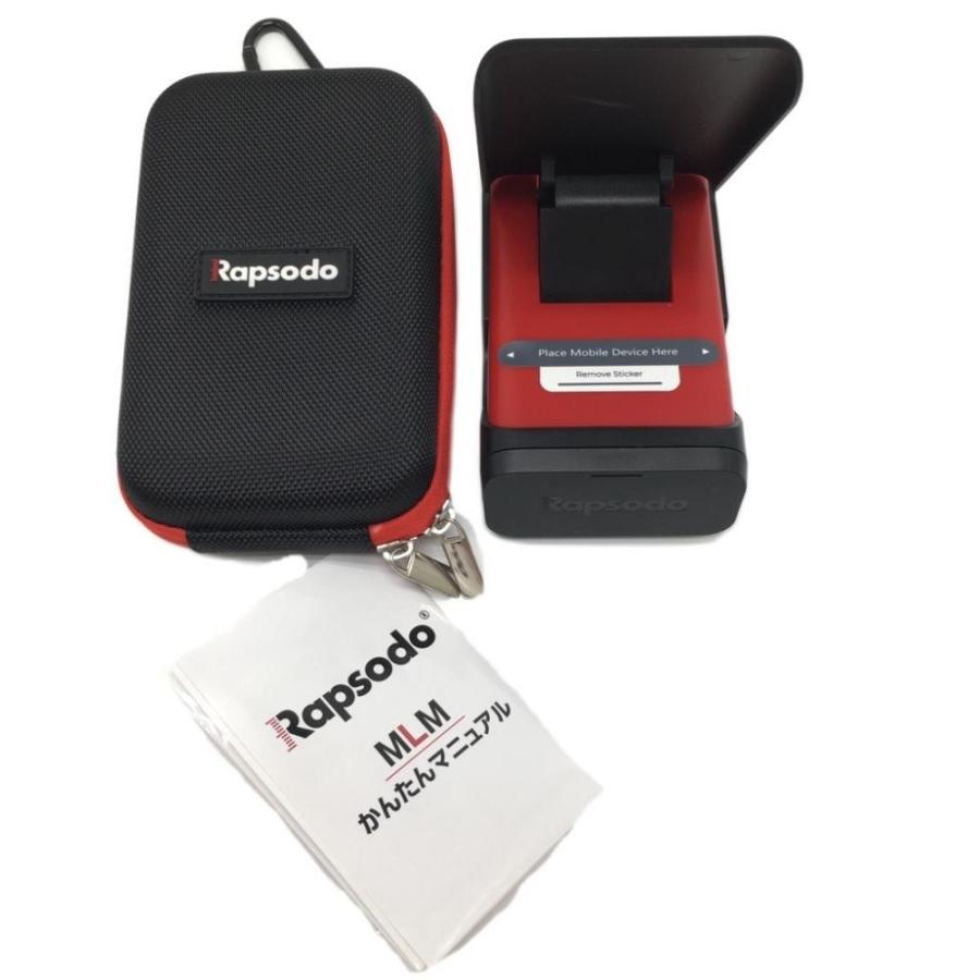 Rapsodo MLM ゴルフ弾道測定器マニュアル付き