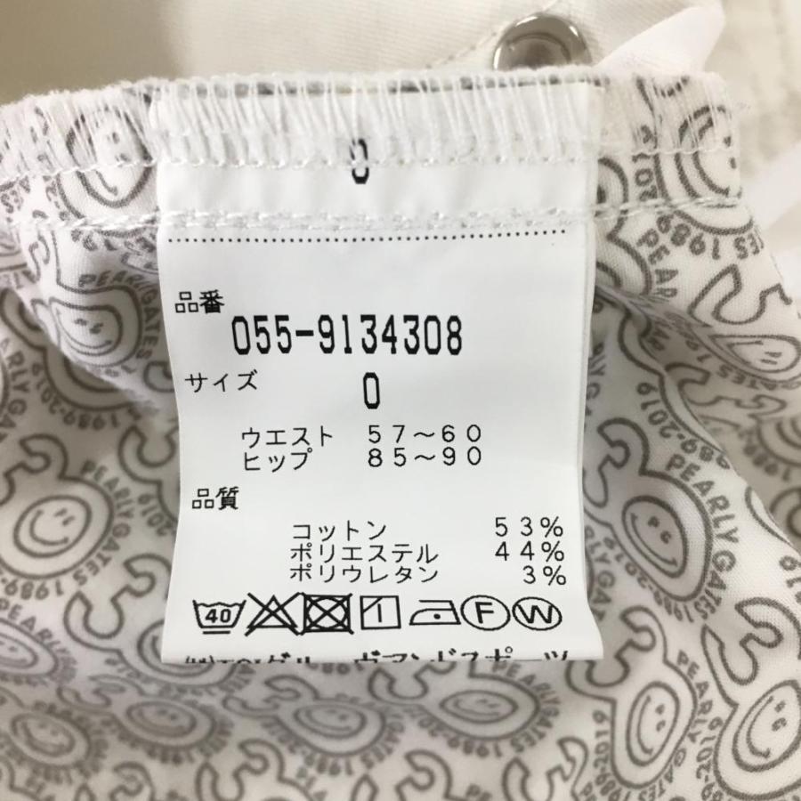 パーリーゲイツ スカート 白 30周年 ベルト部ロゴ刺しゅう レディース