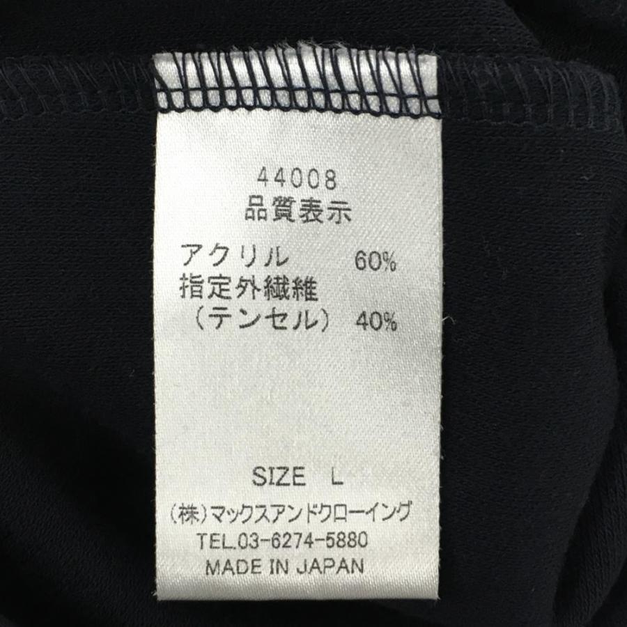 ゾーイ 長袖タートルネックシャツ ダークネイビー ロゴ刺しゅう 表微