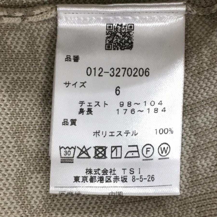 美品】ニューバランスゴルフ セーター ベージュ×グレージュ系 ロゴ総柄 メンズ 6(XL) ゴルフウェア 2023年モデル New Balance/SALE価格 : 1-240001165506 : レオナード - 通販 - Yahoo!ショッピング 美品】ニューバランスゴルフ セーター ベージュ×グレージュ系 ロゴ総柄 メンズ 6(XL) ゴルフウェア 2023年モデル New Balance/SALE価格 : 1-240001165506 : レオナード - 通販 - Yahoo!ショッピング