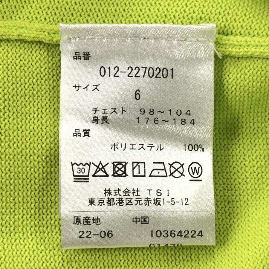 ニューバランスゴルフ セーター ライトグリーン×白 フロントロゴ ニューバランスゴルフ セーター ライトグリーン×白 フロントロゴ