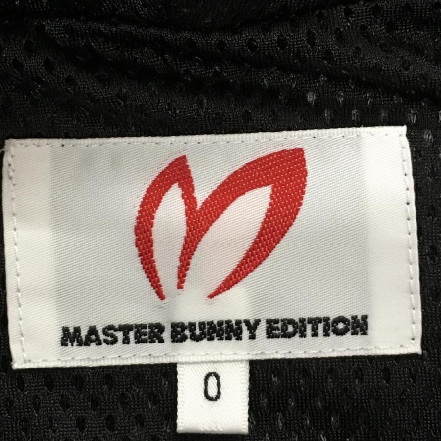 MASTER BUNNY EDITION（マスターバニーエディション） マスターバニー