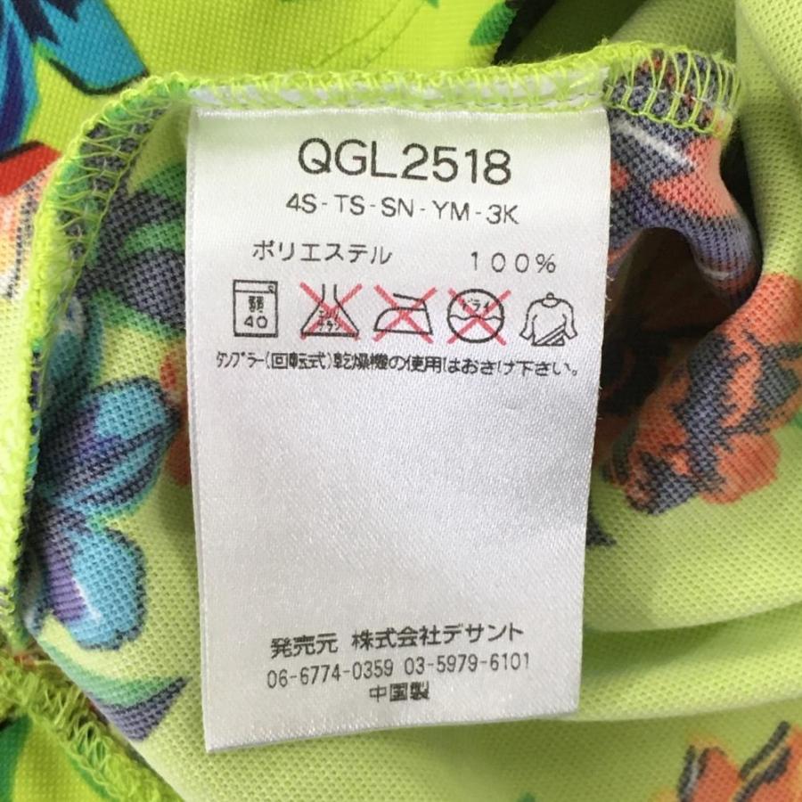 le coq sportif（ルコックスポルティフ） ルコック 半袖ポロシャツ