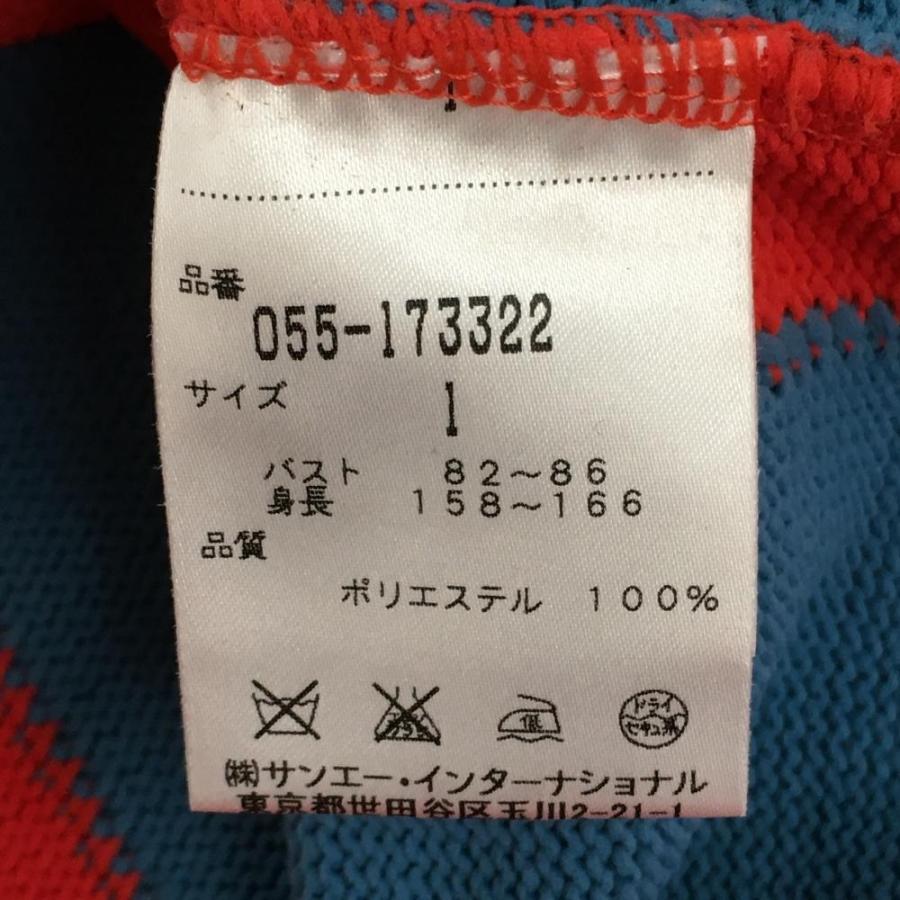 パーリーゲイツ ニットベスト レッド×ライトブルー ストライプ Vネック