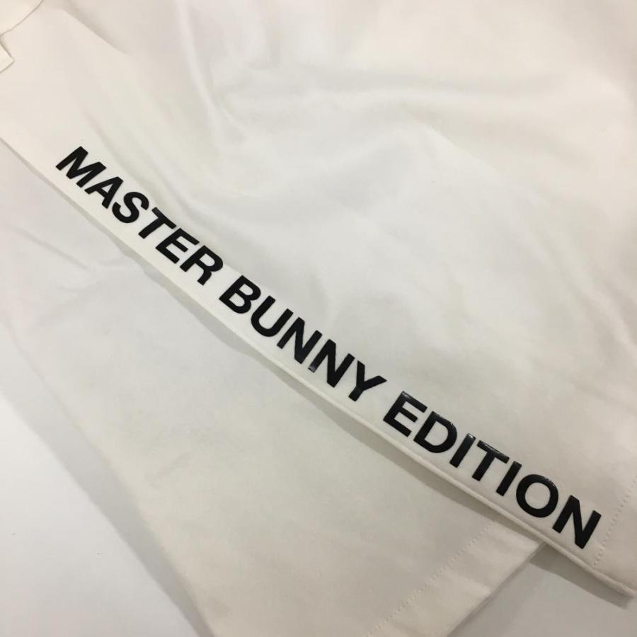 MASTER BUNNY EDITION（マスターバニーエディション） マスターバニー