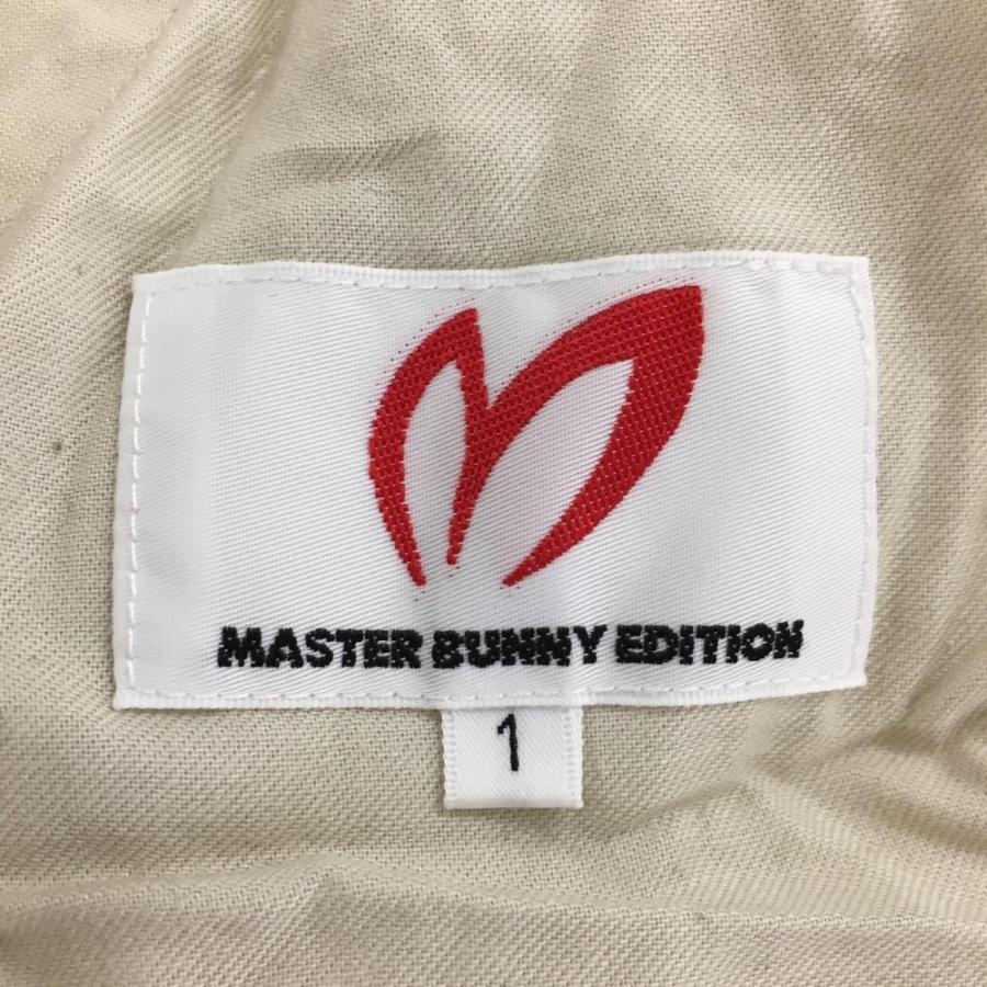MASTER BUNNY EDITION（マスターバニーエディション） マスターバニー