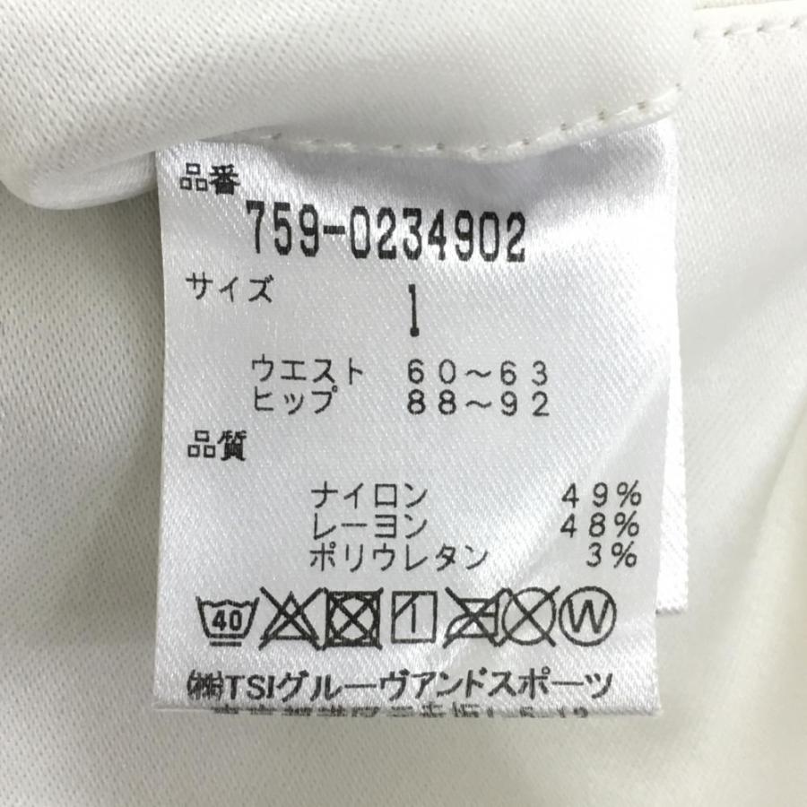 MASTER BUNNY EDITION（マスターバニーエディション） マスターバニー