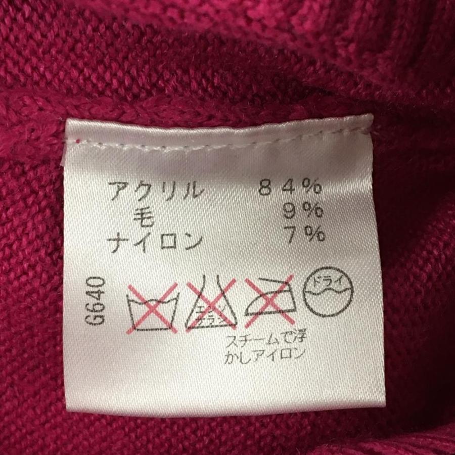 ビバハート セーター ピンク×黒 フロントロゴ 袖2ライン ニット