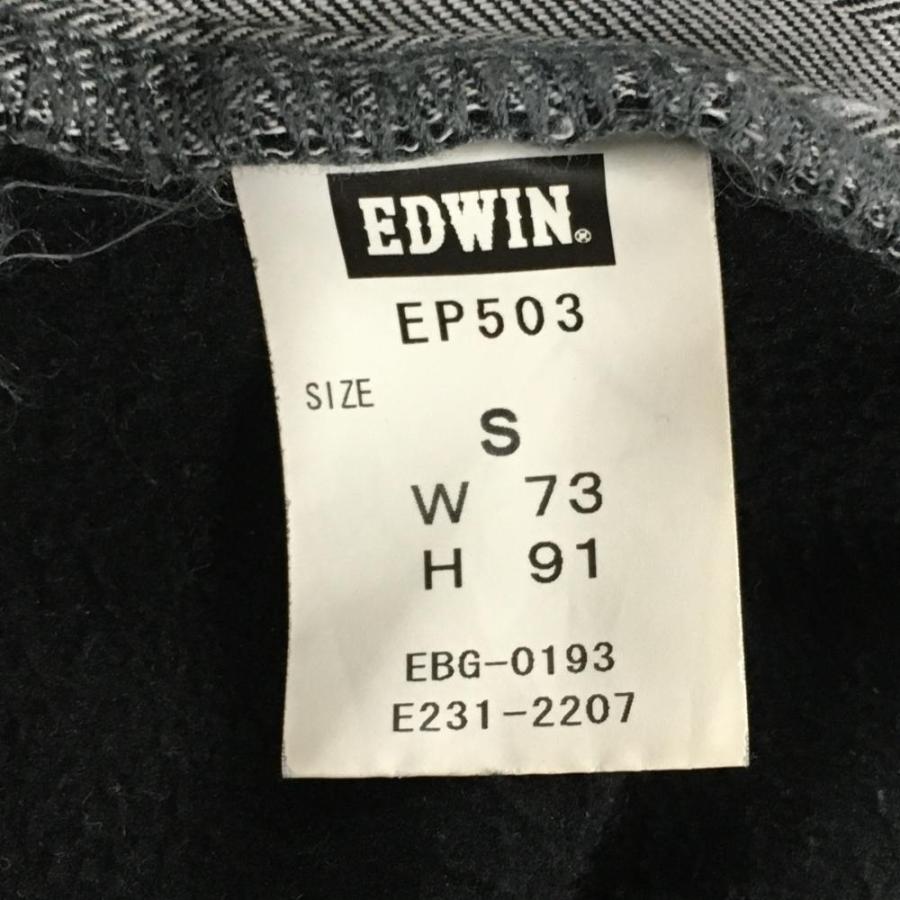 EDWIN（エドウィン） パンツ 黒×白 ヘリンボーン柄 裏起毛 メンズ S
