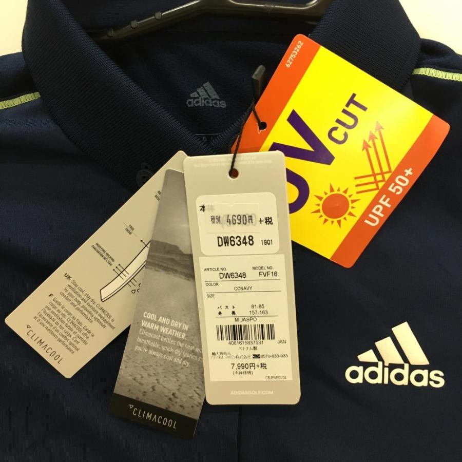 adidas アディダス 半袖ポロシャツ ネイビー 背中3ライン UV adidas アディダス 半袖ポロシャツ ネイビー 背中3ライン UV