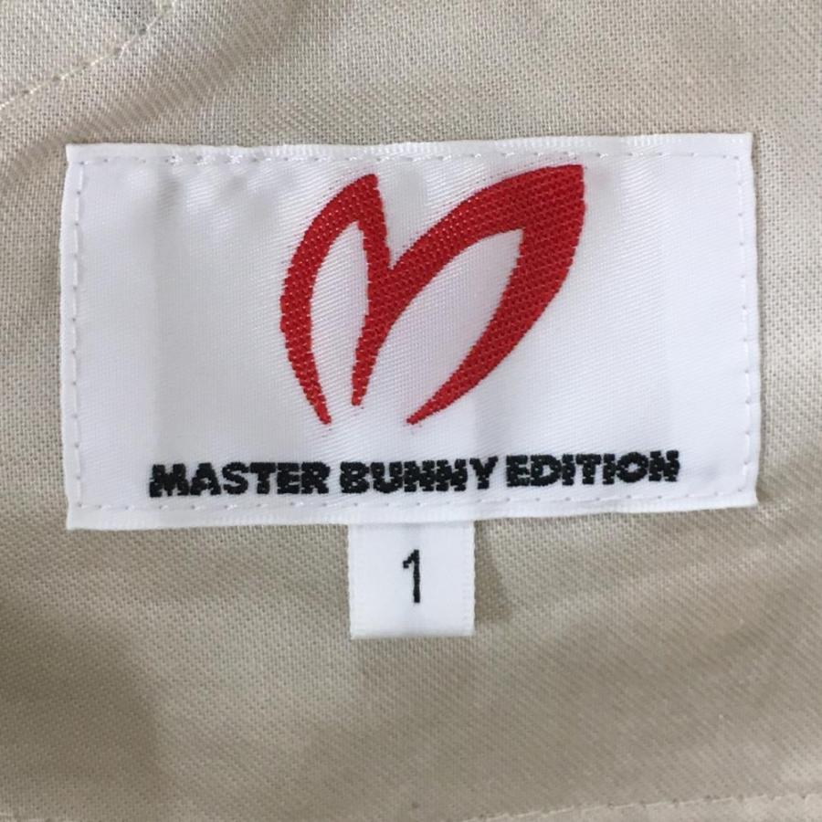 MASTER BUNNY EDITION（マスターバニーエディション） マスターバニー