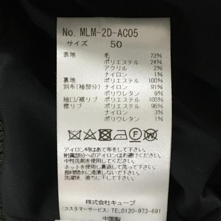 超美品】マークアンドロナ ボアプルオーバー イエロー系×カーキ 超美品】マークアンドロナ ボアプルオーバー イエロー系×カーキ
