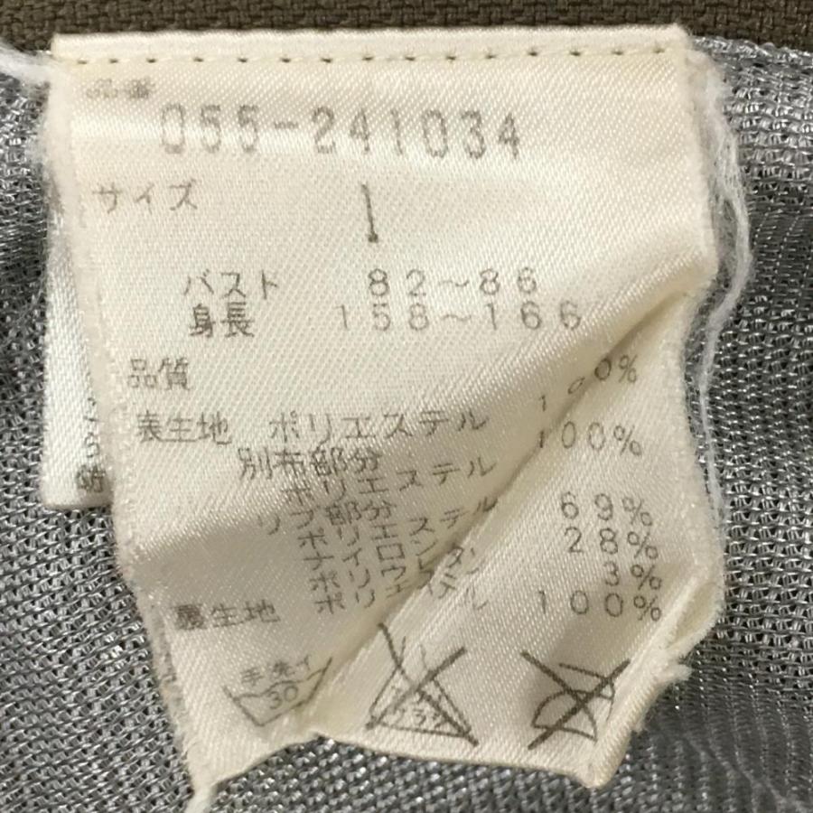 美品】パーリーゲイツ 2WAYフリース切替スニード ブラウン系×ベージュ