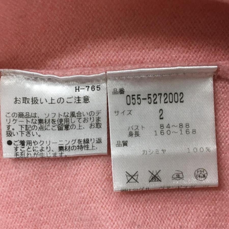 美品】パーリーゲイツ ニットパーカー ピンク×ネイビー カシミヤ 美品】パーリーゲイツ ニットパーカー ピンク×ネイビー カシミヤ