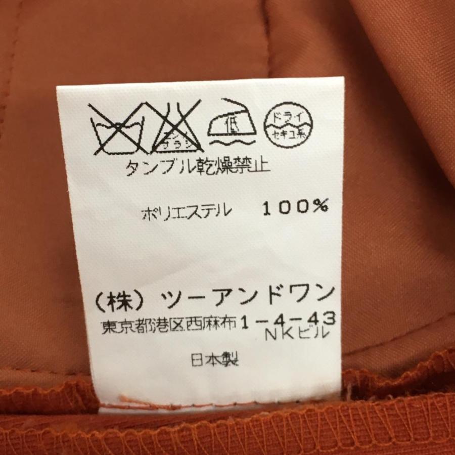 M・U SPORTS MUスポーツ ハーフパンツ オレンジ 微起毛 レディース 42