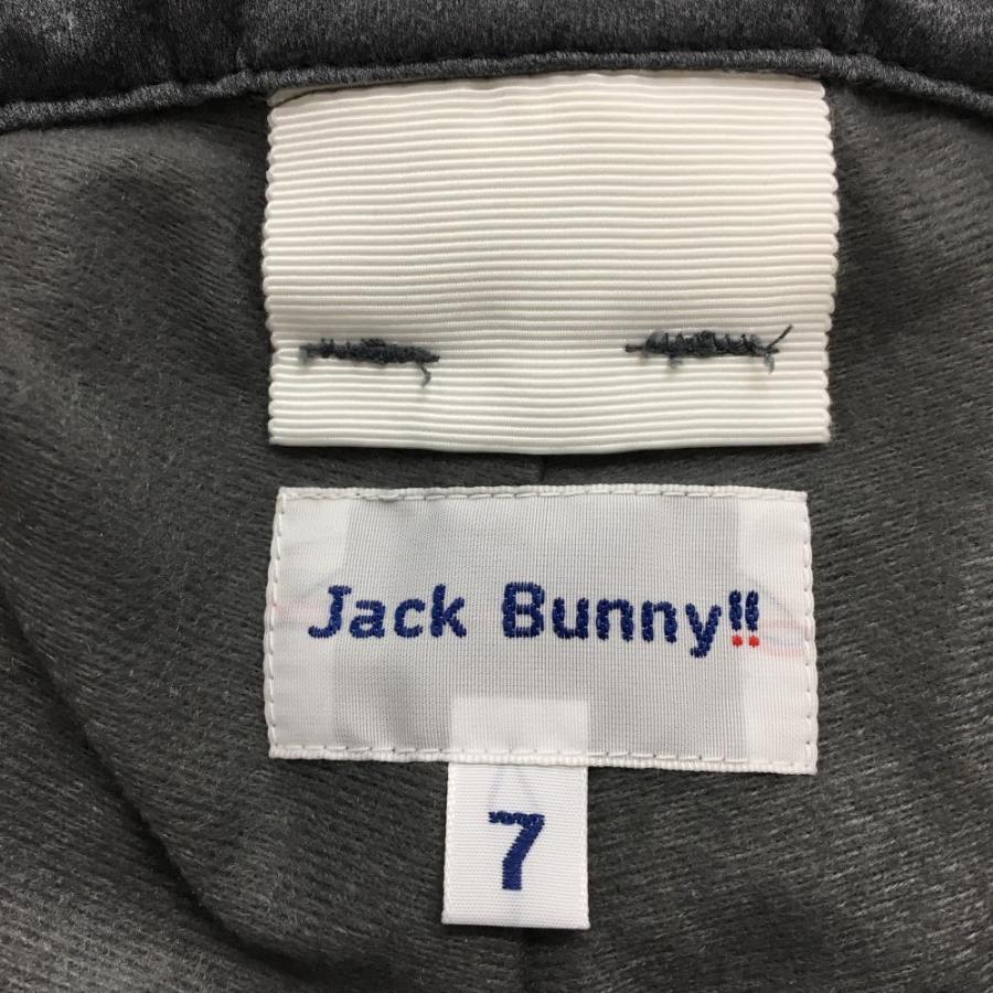 ジャックバニー 中綿パンツ グレー×ライトグレー バックロゴ 裏微起毛